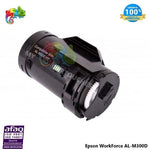 mycartouches Toner/Laser Black / 10000 / LEM300 Toner Laser Epson AL-M300 XL black  Compatible
