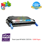 mycartouches Toner/Laser Cyan / 12000 Pages / C9731A Toner Laser HP 645A C9731A Cyan - 12000 Pages