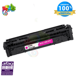 MyCartouches Toner/Laser Toner Laser  Pour Canon 067H Magenta Canon ( 5104C002 ) Compatible