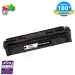 MyCartouches Toner/Laser Toner Laser  Pour Canon 067H Noir  Canon ( 5106C002 ) Compatible