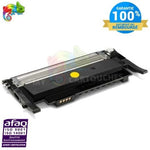 mycartouches Toner/Laser Yellow / 700 pages / W2072A/117A Toner  HP 117A Yellow  HP W 2072A Compatible