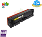 mycartouches Toner/Laser Yellow / 900 / LHCF532A Toner HP CF532A Yellow Compatible