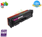 mycartouches Toner/Laser Magenta / 900 / LHCF533A Toner HP CF533A Magenta Compatible