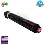 mycartouches Toner/Laser Toner Laser CANON CEXV-51 Magenta CANON 0483C002 Compatible